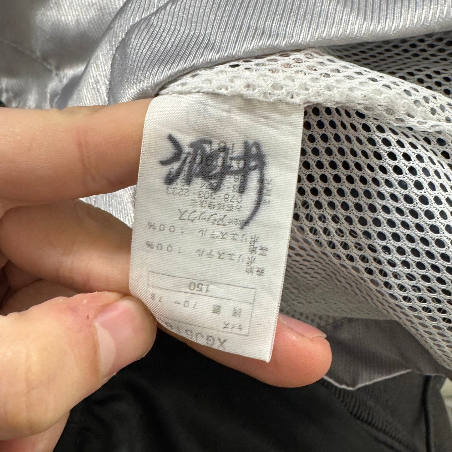 Asics вітровка